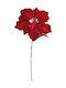Alexandrinisches Rotes Samt Weihnachtskranz 75cm