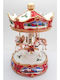 Musicboxworld Christmas Decorative Carousel
