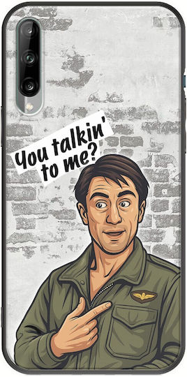 Epic Quotes You Talkin' To Me? Samsung Galaxy A30s Черен TPU Силикон