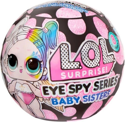 MGA Entertainment L.o.l Surprise (Διάφορα Σχέδια)