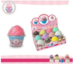 Just Toys Cup Cake Bear (Διάφορα Σχέδια)
