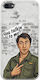 Epic Quotes You Talkin' To Me? iPhone SE 2020 Flexible TPU Transparent Silicone