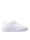 Παιδικά Sneakers Λευκά