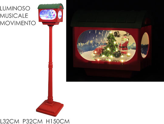 General Trade Christmas Red Battery Lantern 150x32cm