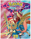 Pokémon: Sword & Shield, Vol. 13: Volume 13 Hidenori Kusaka Viz Media, Subs. Of Shogakukan Inc