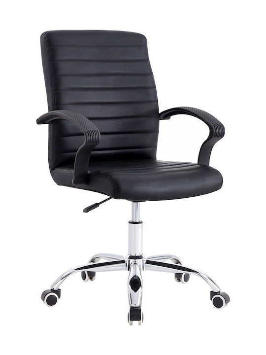 Polihome Barrenor Office Chair With Black Arms
