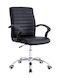 Polihome Barrenor Office Chair With Black Arms