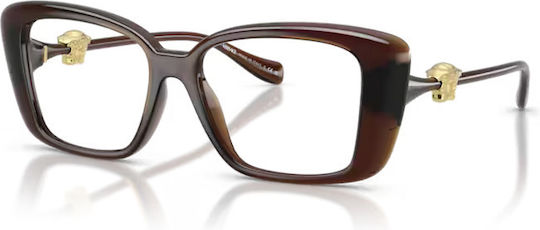 Versace Femei Plastic Rame Ochelari Maro VE3385U 5547