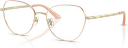 Versace Ve1313d 1520 55