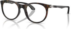 Ray Ban RB9082V