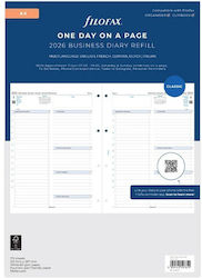Ημερολογιο Filofax 2026 A4 Αγγλικο Ημερα 1 Σελιδα One Day On A Page Business Multilanguage Λευκο 26-68719 Ημερολογιο Filofax 2026 A4 Αγγλικο Ημερα 1 Σελιδα One Day On A Page Business Multilanguage Λευκο 26-68719