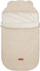 Sensillo Stroller Footmuff with Velvet Lining Beige