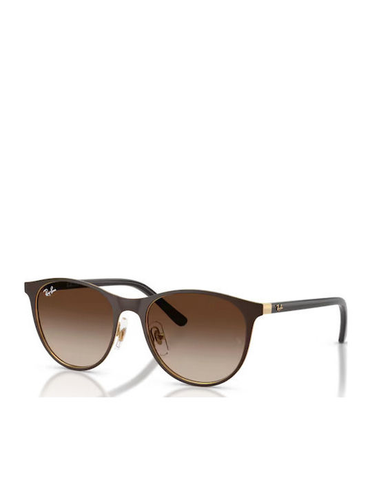 Ray Ban Унисекс Слънчеви Очилa с Кафяв Метален Рамка и Кафяви Преливащи Стъкла RB9552S 297/13