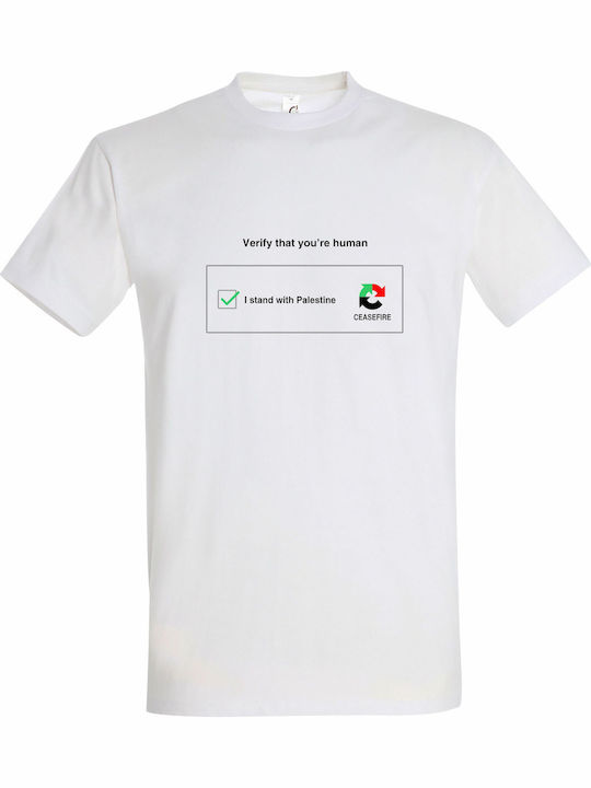 T-shirt Унисекс "Verify That You Are Human Pale...
