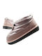 Synthetic Leather Snow Boots with Fur Gold
