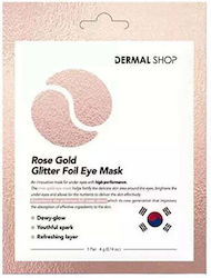 Dermal Eye patches 4gr Dermal Eye patches 4gr