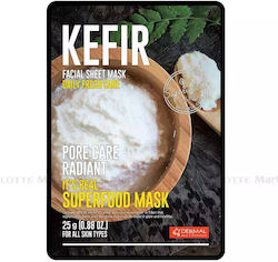 Dermal Stoffmaske 25g Dermal Stoffmaske 25g