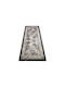 Chios Hellas Design 13 Rectangular Silk Rug Design 13 50x115cm