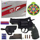 Lean Toys Pistol pentru copii