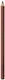 MUA Intense Colour Μολύβι Χειλιών Blaze