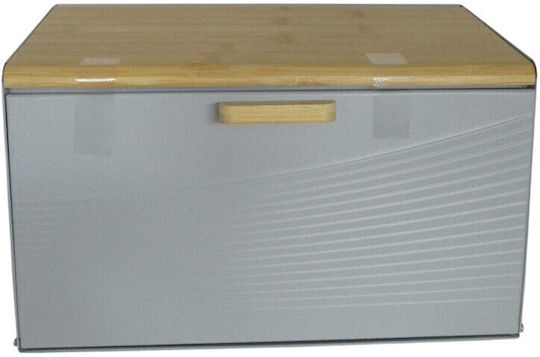 HFA Brotkasten mit Deckel Metallisch Gray 36x21.6x20.4cm