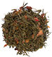 Sencha Rose Green Tea of Japan Tips & Buds 50g