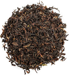 Darjeeling Earl Grey Μαύρο Τσάι Ινδίας Madras 50γρ Darjeeling Earl Grey Μαύρο Τσάι Ινδίας Madras 50γρ