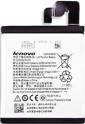 Kompatibler Ersatzakku 2300mAh für Lenovo Vibe X2 Kompatibler Ersatzakku 2300mAh für Lenovo Vibe X2