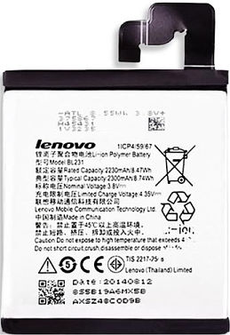 Συμβατή Μπαταρία Αντικατάστασης 2300mAh για Lenovo Vibe X2