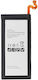 Compatible Replacement Battery 4000mAh for Samsung Galaxy Note 9