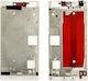 Μεσαίο Πλαίσιο Οθόνης Lcd Middle Frame Huawei P8 Λευκό