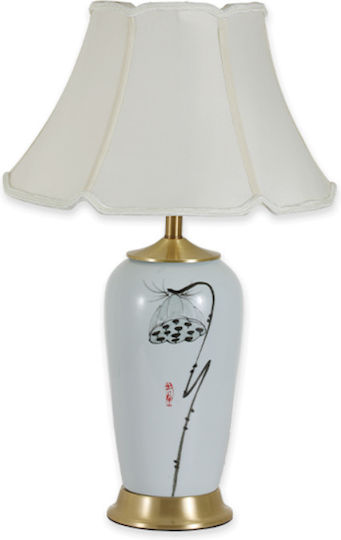 ARlight Ceramic Table Lamp
