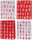 Rozette Gift Wrapping 310x400cm Various Designs or Colors