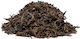 English Breakfast Blend of Black Teas Tips & Buds 50g