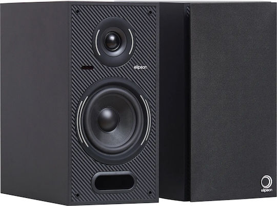 Elipson Horus 6B Active BT Двойка Hi-Fi Говорители Bookself 70W 2 Брой шофьори Черен