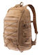 Magnum Backpack 28lt Μπεζ
