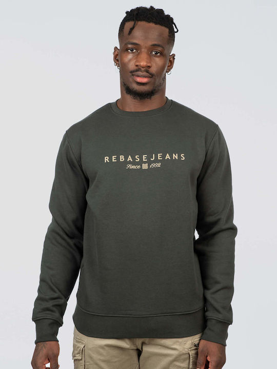 Rebase Φούτερ με Κουκούλα Forest Green