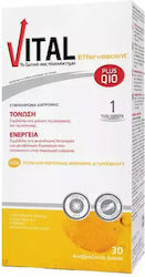 Vital Plus Q10 Polivitamină 20mg Portocaliu 30 file de ef