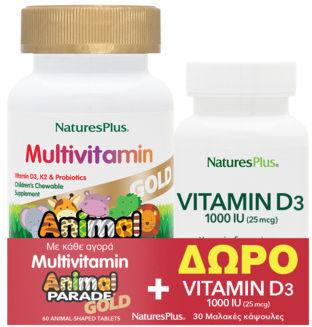 Nature's Plus Animal Parade Multivitamin & Vitamin D3 Πολυβιταμίνη 30 ταμπλέτες 60 μασώμενες ταμπλέτες