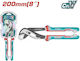 Total Pincer Length 200mm