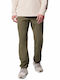 Pant Trousers Elastic Khaki