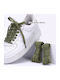 Κορδόνια Sneakers Army Green 120cm