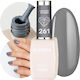 Manica Glossy Long Lasting Nail Polish Lullaby Of Wind - 261 10ml