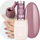 Manica Glossy Nagellacke Lang anhaltende Lavendel Felder 268 10ml