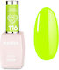 Manica Glossy Βερνίκι Νυχιών Μακράς Διαρκείας Green Paradise - 116 10ml