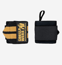 Gorilla Wear Αξεσουάρ Αθλητικών Οργάνων Gorilla Wear Αξεσουάρ Αθλητικών Οργάνων