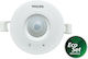 Philips Ecoset Bluetooth Сензор За Движение