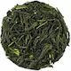 Japanese Sencha Green Tea 100gr