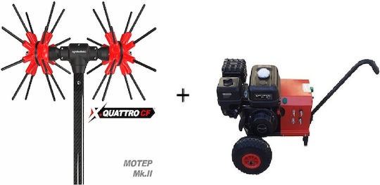 Σετ Ελαιοραβδιστικο Agrotechnic X.quattro Cf + Δυναμο Hyundai #agr-0422