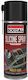 Soudal Silicone Spray 400ml 1pcs
